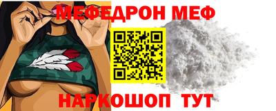 spice Бузулук