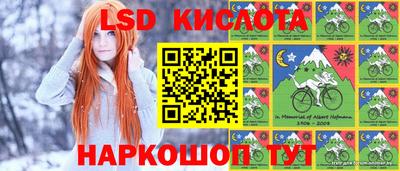 COCAINE Усть-Илимск