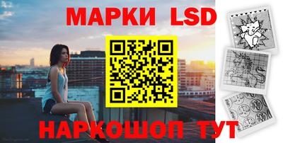 spice Бузулук