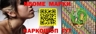 меф Бугуруслан