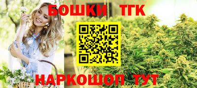 COCAINE Будённовск