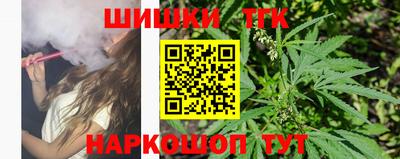 spice Бузулук