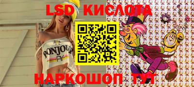 COCAINE Будённовск