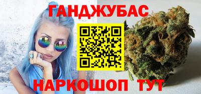 spice Бузулук