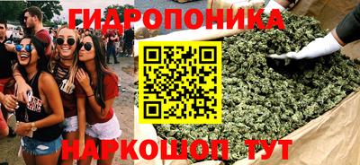 COCAINE Будённовск