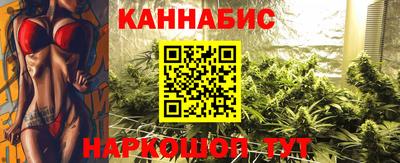 spice Бузулук