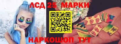 spice Бузулук