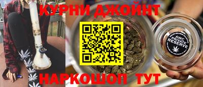 spice Бузулук