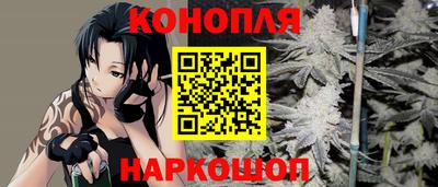 COCAINE Будённовск