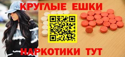 spice Бузулук