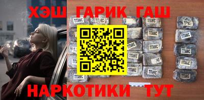 spice Бузулук