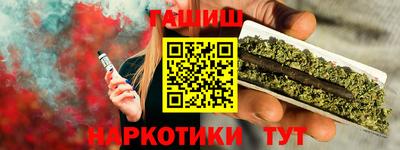 COCAINE Будённовск