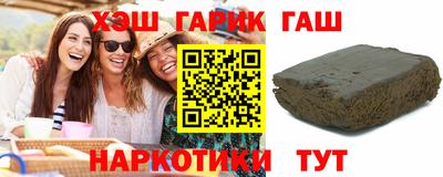 COCAINE Будённовск