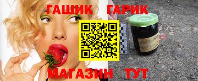 COCAINE Будённовск