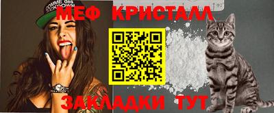 COCAINE Будённовск
