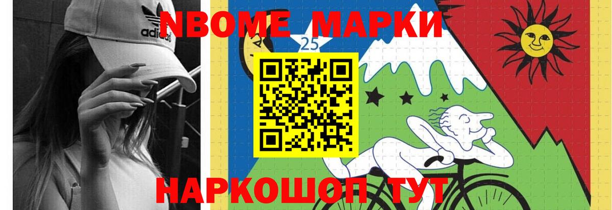 МЕГА вход  ЛСД экстази  Вход с VPN  ЛСД экстази кислота  Лсд 25 экстази кислота  Омск 